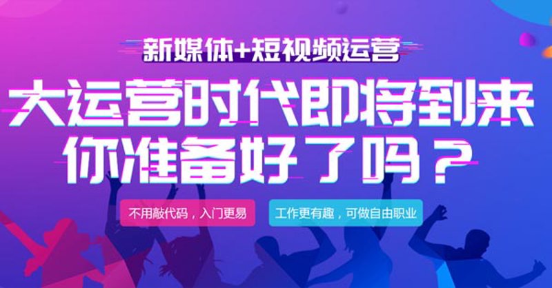 上海品牌策划助力企业腾飞