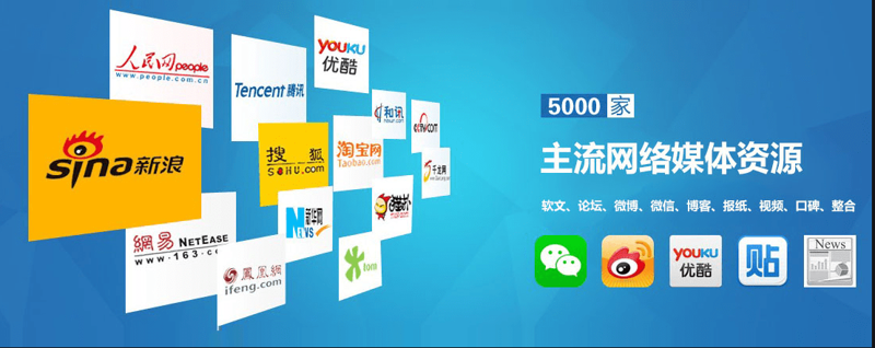 上海文化传媒公司的创新之路