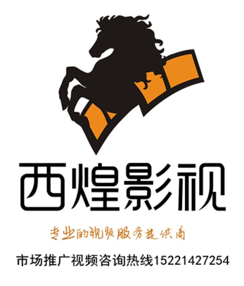 上海品牌策划：现代商业中的智慧之光