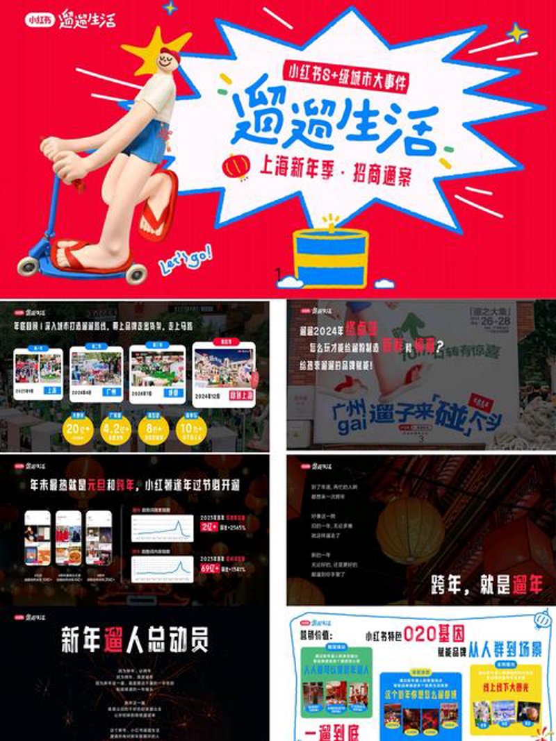 文化传媒公司哪家强？带你探索行业风向标