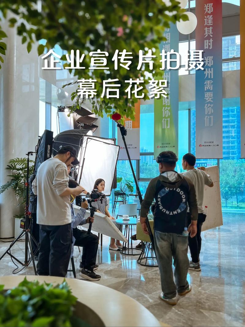选择文化传媒公司的几个关键因素